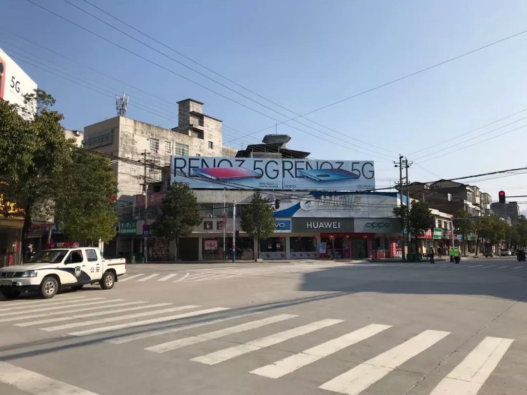 “六级隔断”后的平江乡镇这样做，群众反响好