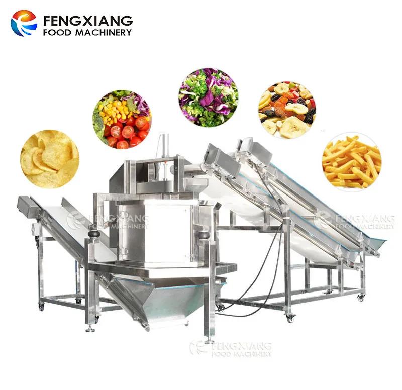 连续式真空脱水机,连续式果蔬脱水机