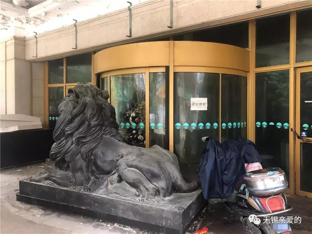 承载无锡人20年记忆！黄金海岸大酒店寻找“新主人”……