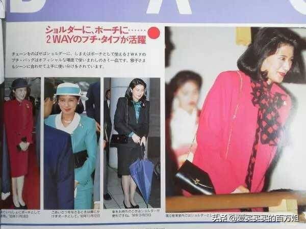 一辈子只想买3个大牌包,一生只买一个大牌包