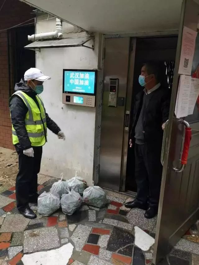 开始扫楼？最硬核大排查来了！