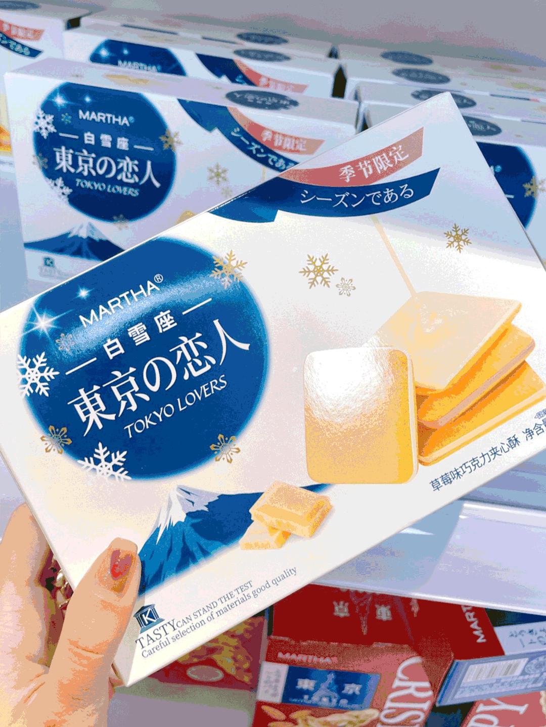 好吃又平价的零食店,零食控必看超好吃的零食推荐