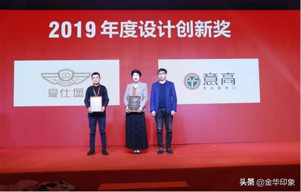 入户门十大品牌推荐,入户门博览会