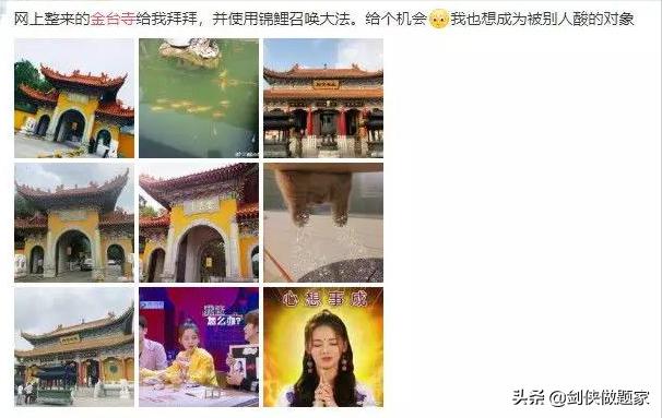 天涯明月刀逆水寒打击感,天涯明月刀手游被骂