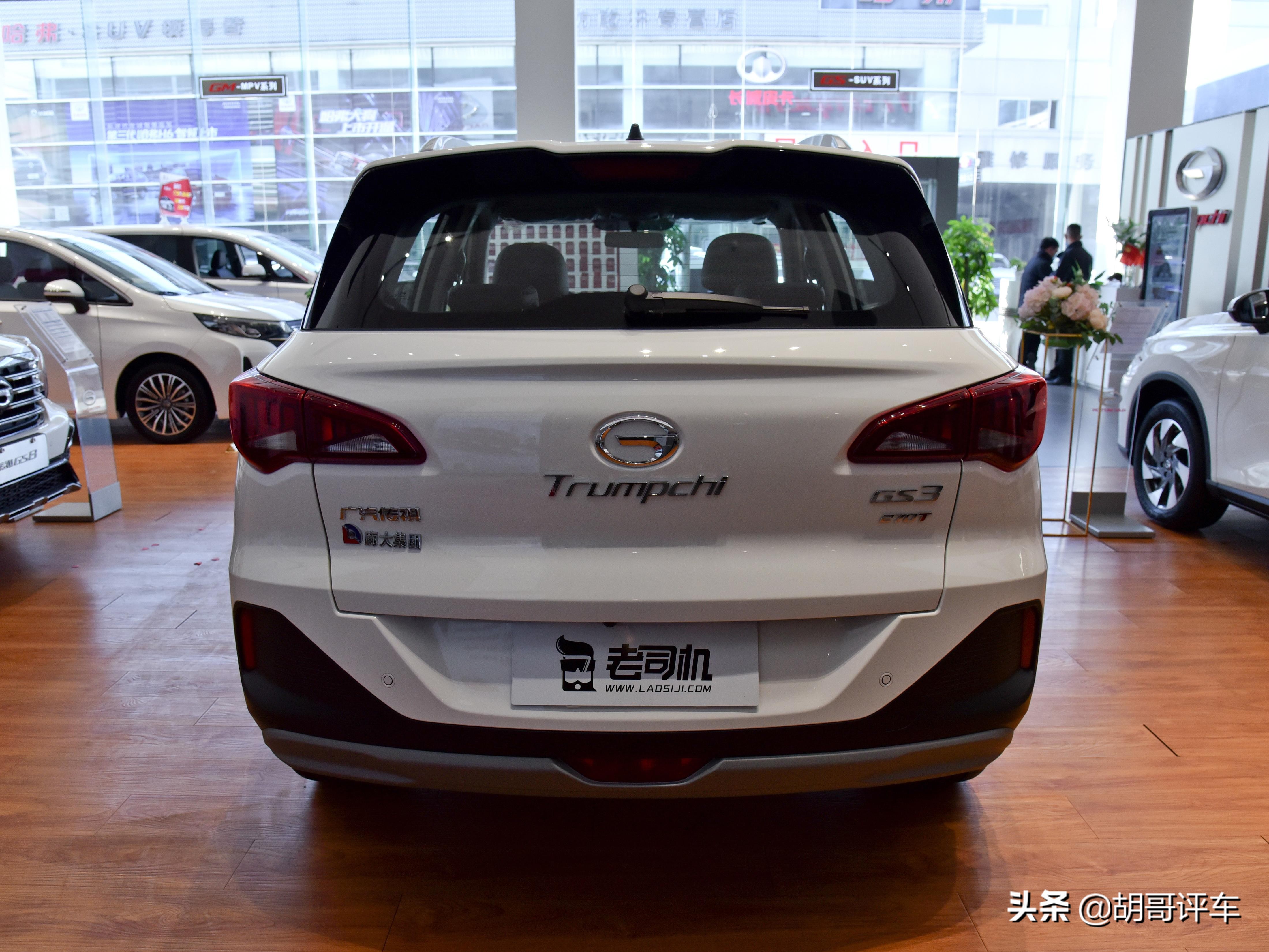 长安cs35plus与传祺gs3哪个好,国产小型suv推荐广汽传祺gs3