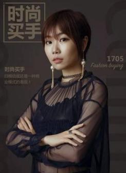 斌哥教你学色彩,斌哥教你学做人