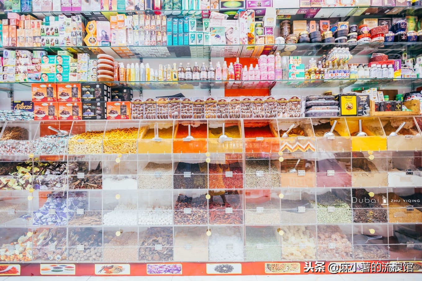 去迪拜哪里能买到真正的藏红花,迪拜香料市场藏红花