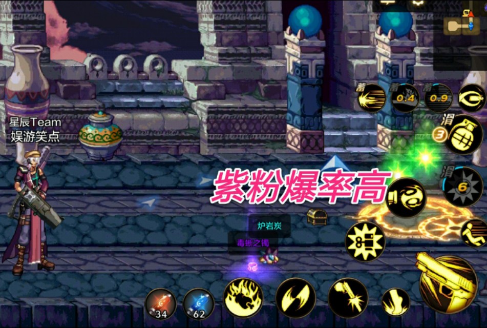 dnf手游不能自由交易装备怎么卖,dnf手游不能自由交易感觉没意思