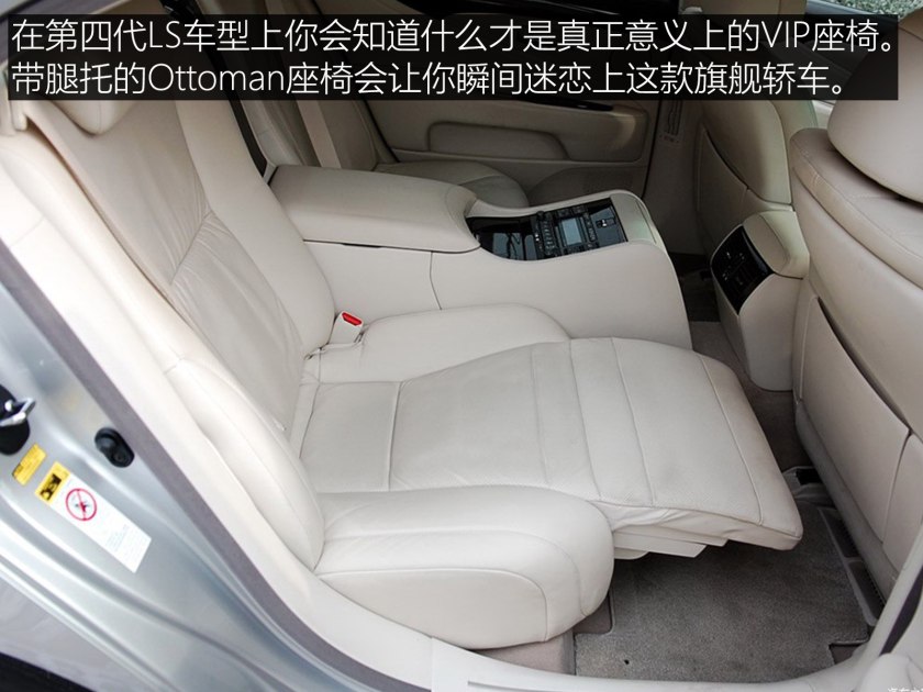 雷克萨斯ls改款区别,雷克萨斯ls的进化史