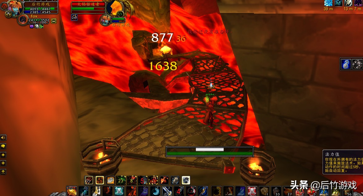 魔兽世界怀旧服猎人装备速成指南,魔兽世界怀旧服猎人刷装备路线