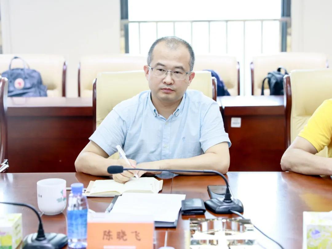 上海兴橙董事长陈晓飞一行来国投集团洽谈半导体产业项目合作