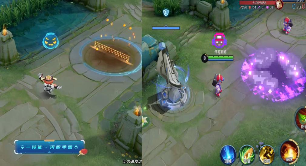 王者荣耀小鲁班觉醒之战电玩小子,王者荣耀鲁班七号的乒乓小将特效