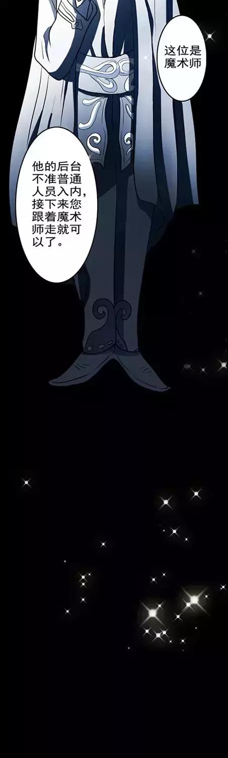 漫画减肥,漫画减肥训练