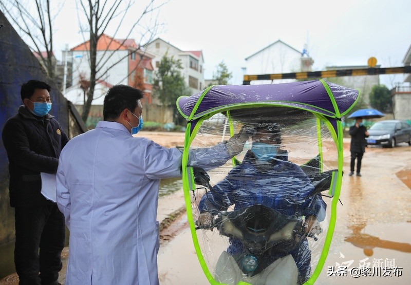 最新江西疫情防控工作,疫情防控的江西经验