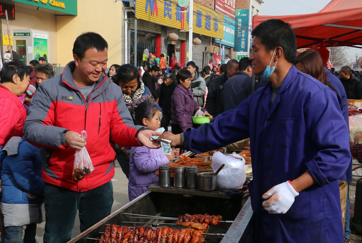 张会养作品:长寿塬*会集**