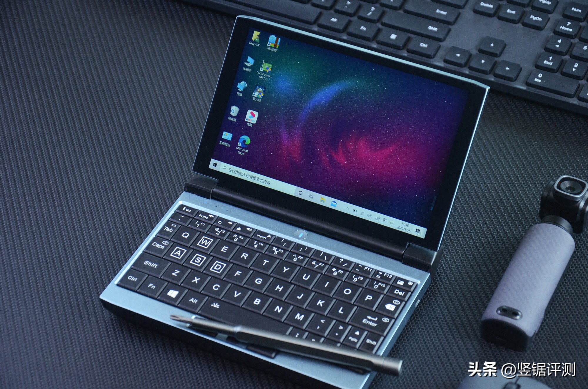 壹号本one-gx1游戏本,壹号本one-gx1pro游戏测试