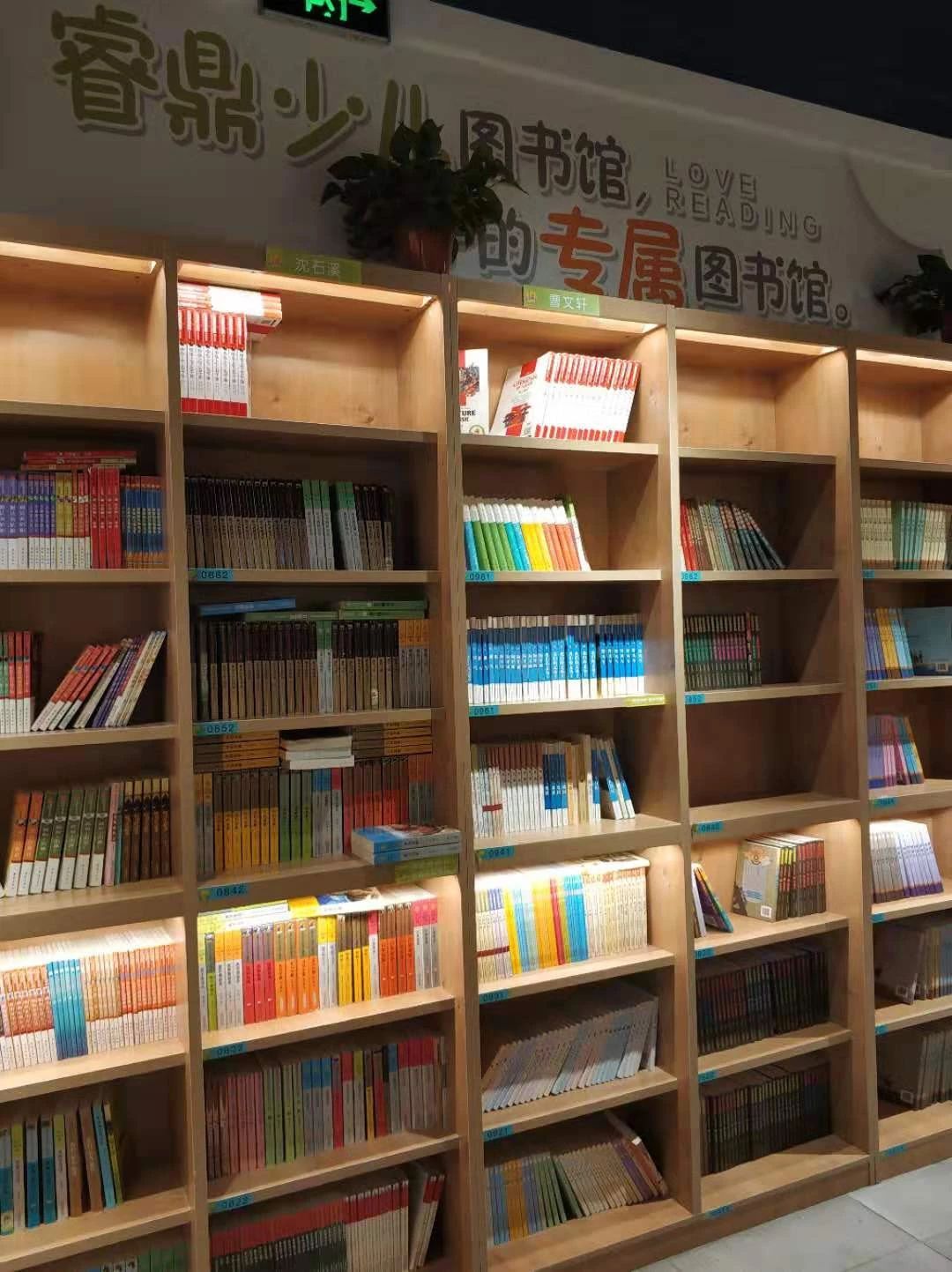 打卡图书馆陪孩子读书,西安图书馆打卡免费
