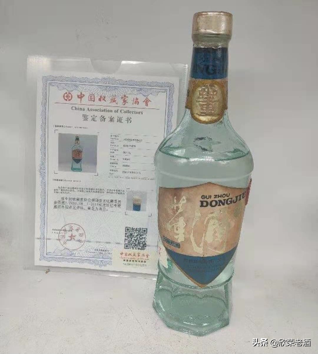 中国十大名酒董香型,中国七大名酒是