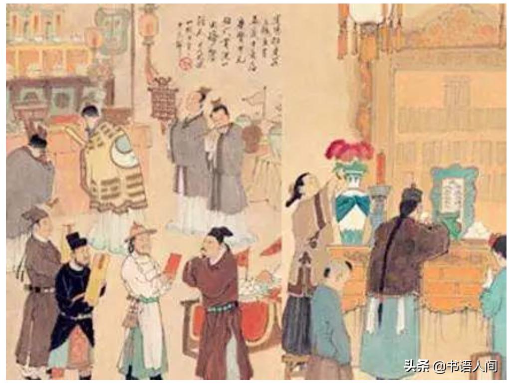 平头百姓、愁眉、屋漏、滑稽等词汇在古代原来是这些意思