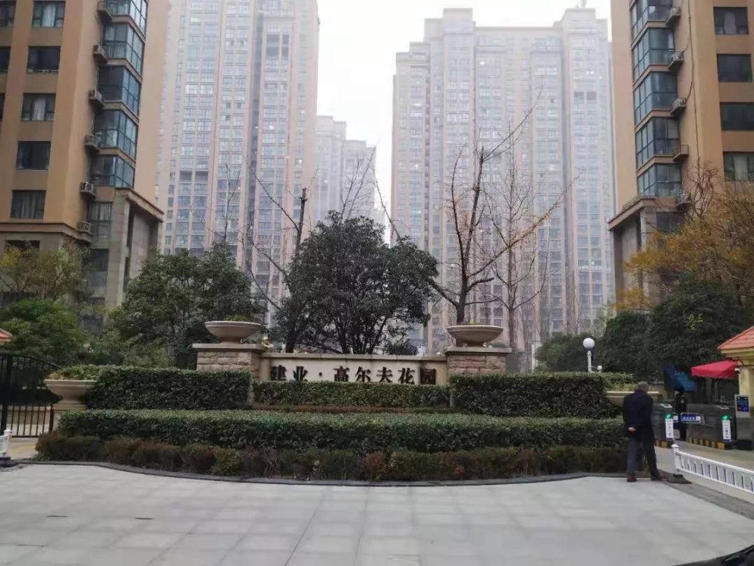 官宣！洛阳最优美小区，谁家住这儿？太羡慕了