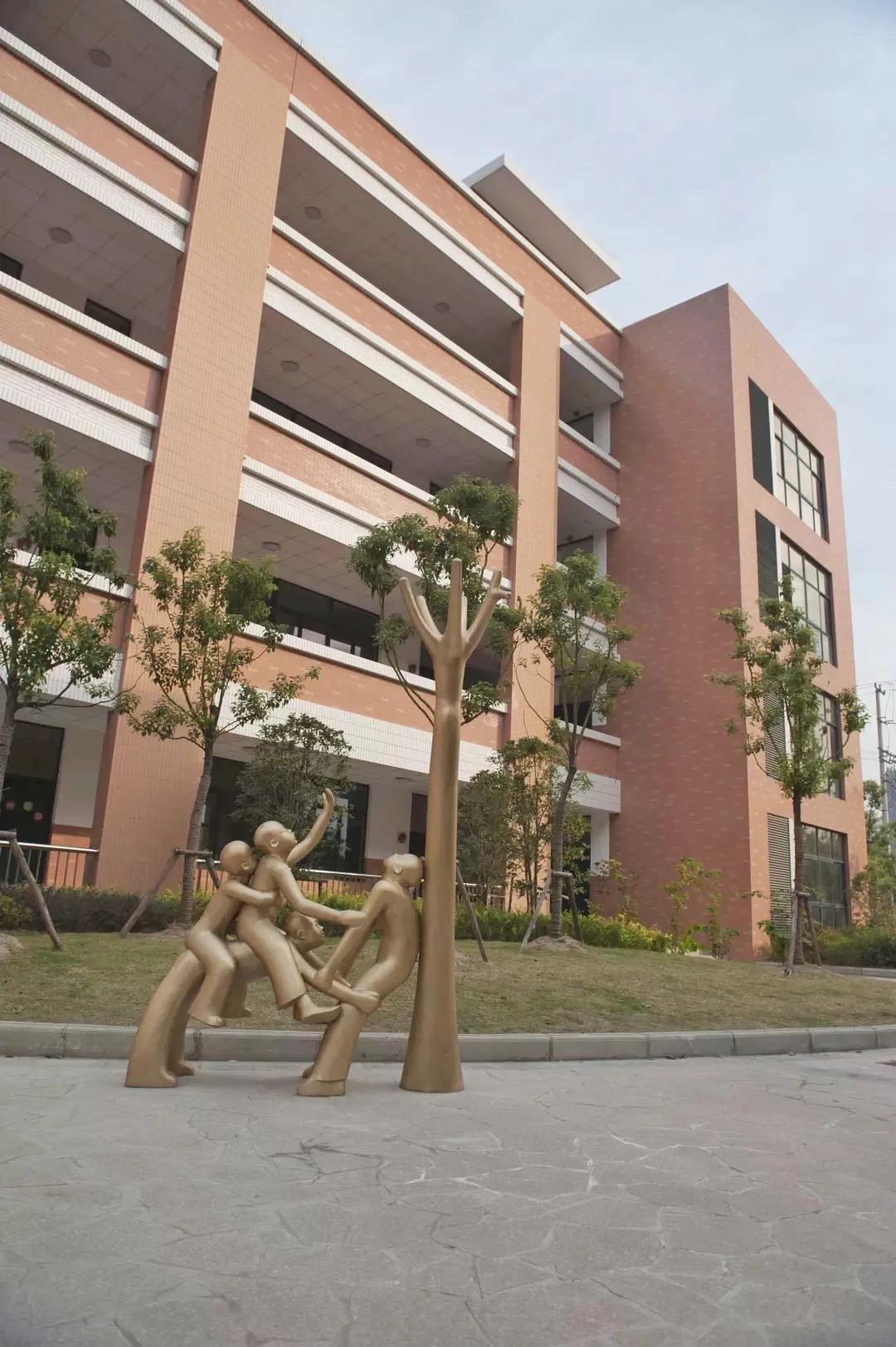 通师一附小,通师一附