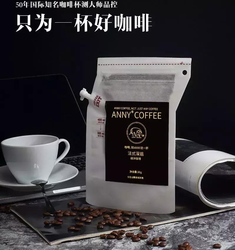 天津人有福了！最新剁手方式，让你分分钟省下不少钱！