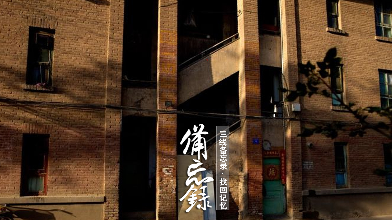 兰州万里厂由来,兰州万里厂在兰州怎样