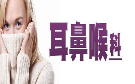 洗头耳朵化脓,洗头水进耳朵流脓
