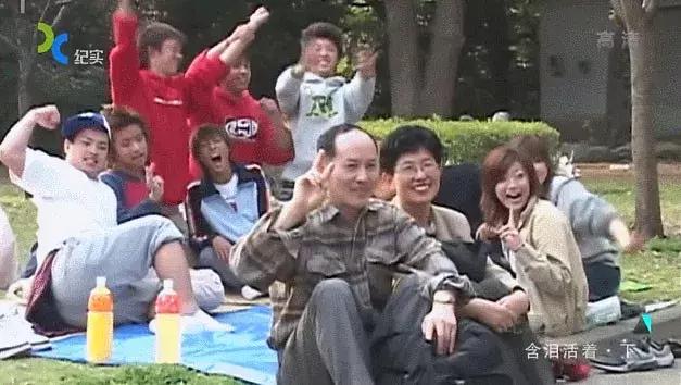 中国黑户纪录片,1998年中国扫黄纪录片