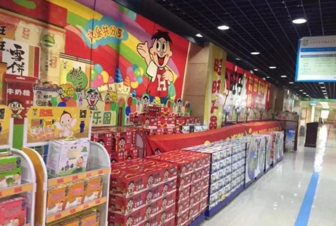 旺旺为什么突然不直播,旺旺突然没声音