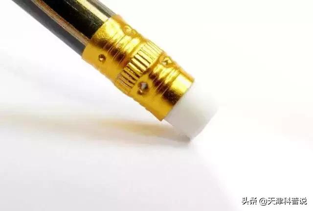 为什么铅笔上的橡皮不能用,为什么铅笔自带的橡皮那么难用