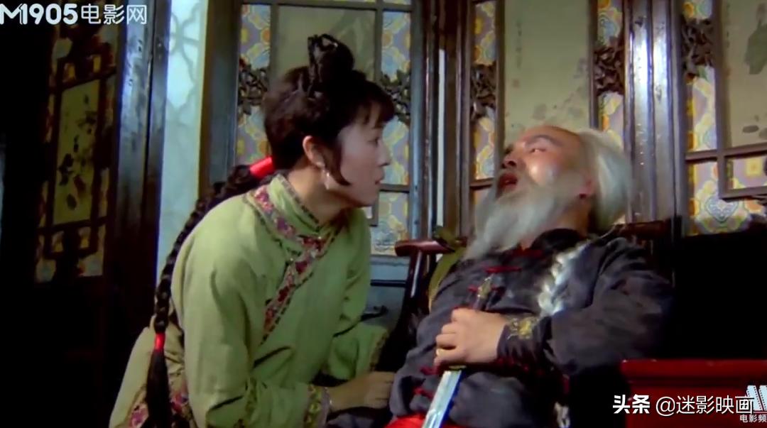 30年前的邪典武侠片，侠女复仇引出*伦乱***案惨**，从头反转到结尾