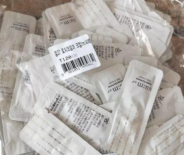 苏秘水漾沁润系列7件套使用顺序,韩国苏秘呼吸新款