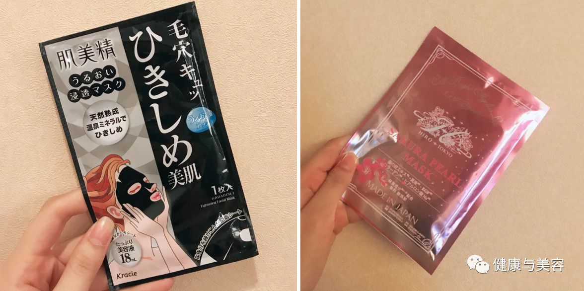 乔欣素颜直播用的哪款粉底液 (乔欣现实版粉底液)