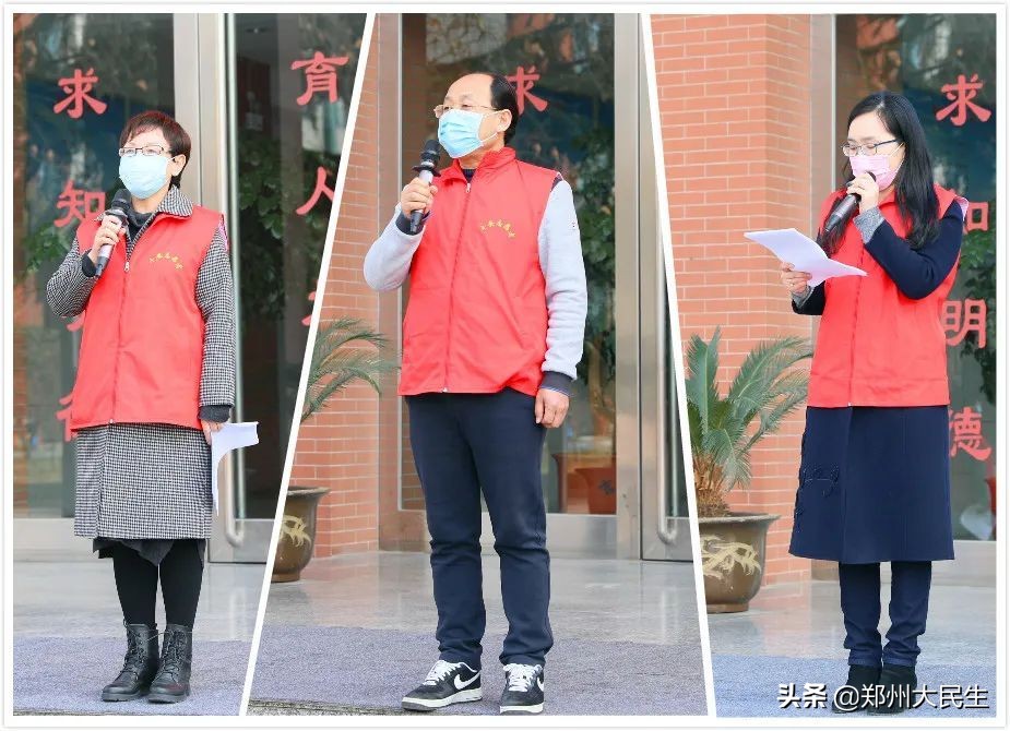 郑州大民生2017,郑州大民生回看