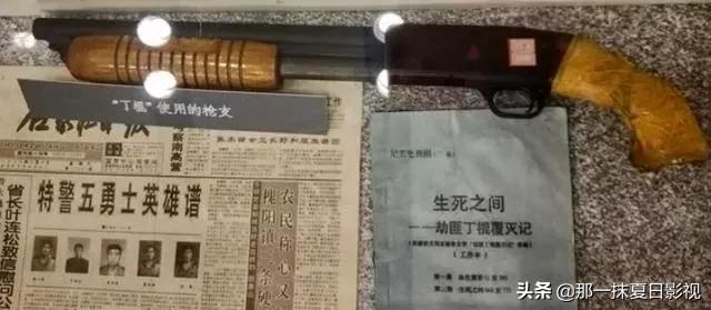 丁棍有多凶狠连刘华强都惹不起,征服原型人物刘华强和丁桂谁厉害