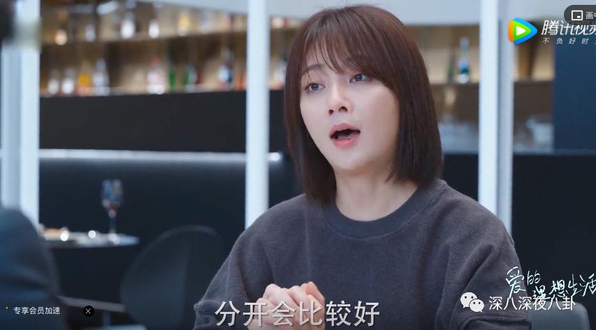 新一波韭菜又该熟了,这一次的新韭菜还够割吗