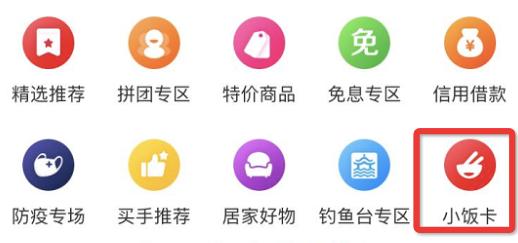 钱包三连击,钱包三连击技巧