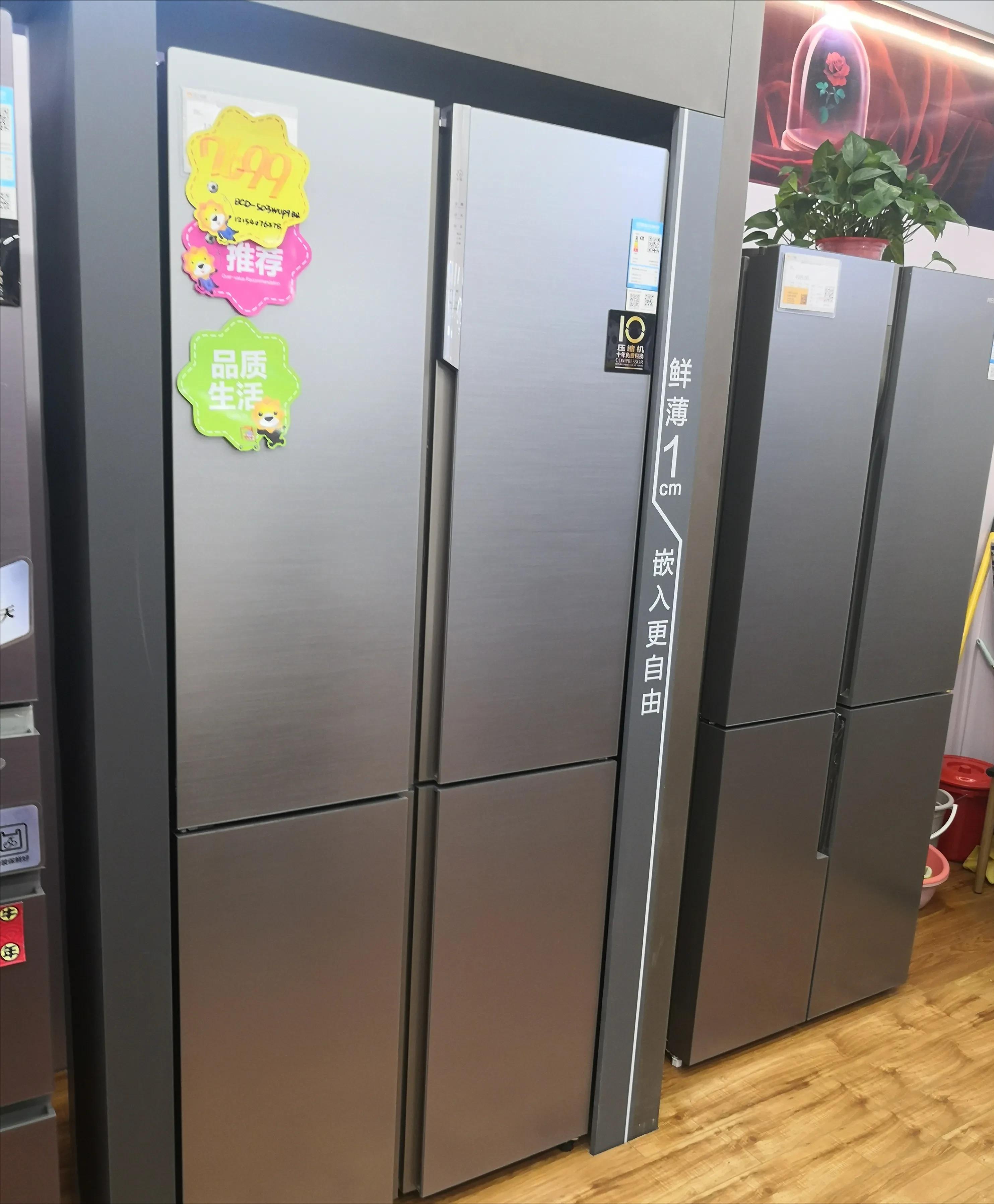 国货电器推荐,真正的国货电器品牌