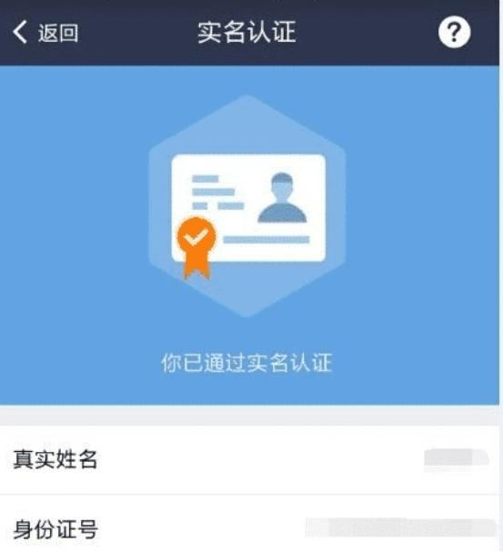 微信和支付宝花呗会被取消吗,支付宝花呗和微信花呗哪个好用