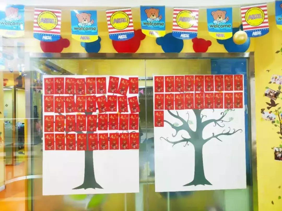 爱贝少儿英语活动,爱贝英语开学