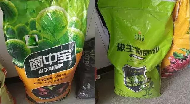 紧急通知50种假化肥,紧急提醒这种植物千万别种了