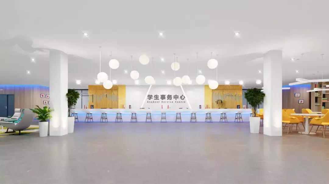 聚焦郑州商学院：特色鲜明的高质量应用型本科高校是如何打造的？