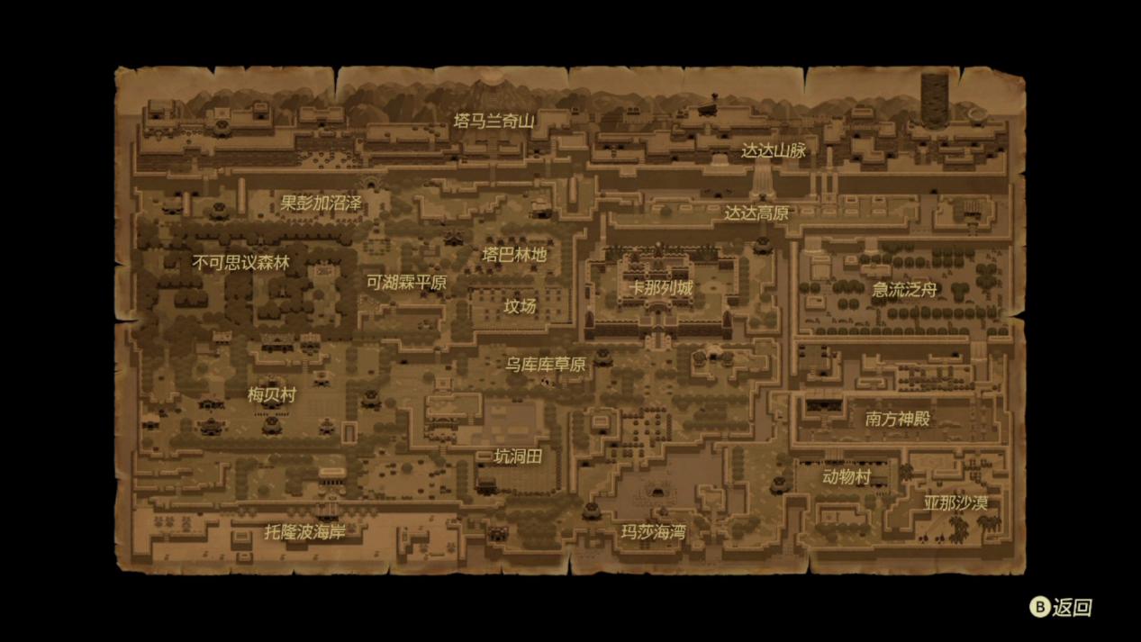 塞尔达传说织梦岛评测,塞尔达传说织梦岛新手攻略