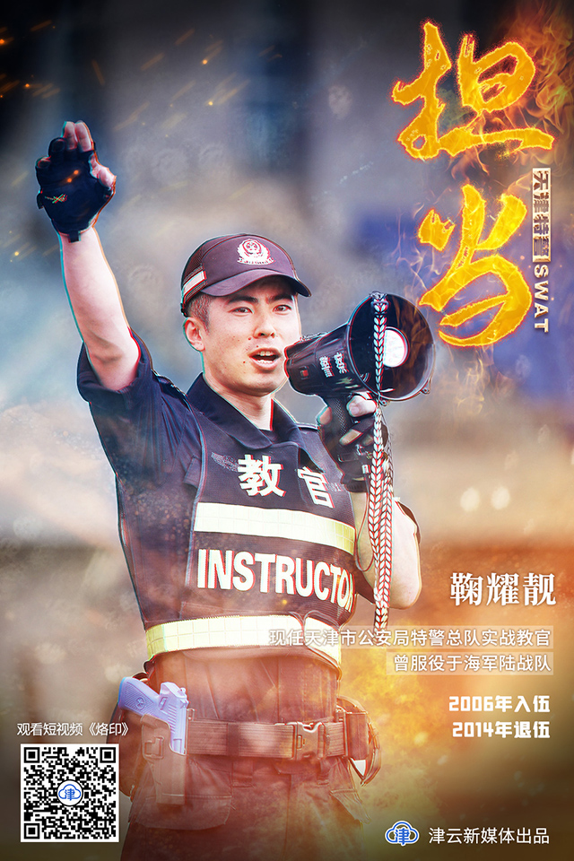 退伍军人不忘初心励志视频,党政机关向退伍军人致敬短片