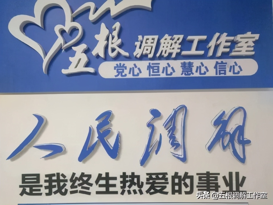 股权激励干股公式,股权激励千万不要给员工干股