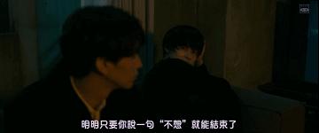 尺度够大,岛国年轻演员真是太敬业了