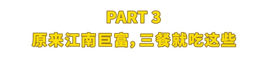 为了吃美食去外地,为了吃儿时的味道跑到一个地方