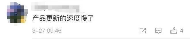 史玉柱从亿万负债赚13亿仅用一招,史玉柱靠什么还完万亿债务