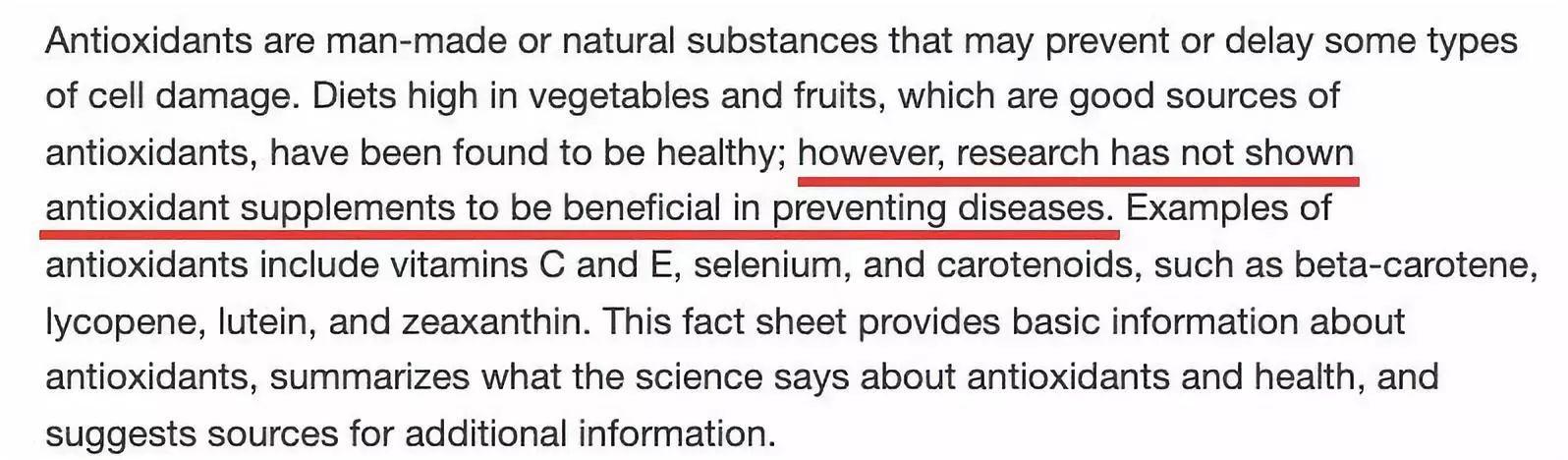 美肤抗初老护肤必选,美肤抗衰老效果